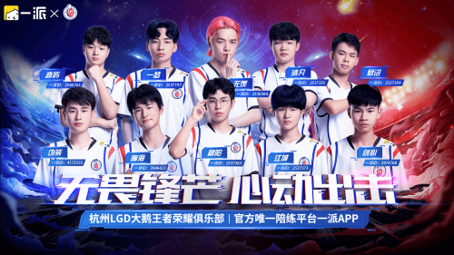 剑圣对抗美杜莎的最佳策略及Ame出装分析