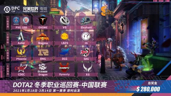 Valorant新刺客英雄登场 具备伪装与瞬移能力