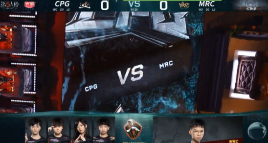 G2战队在S15英雄联盟世界赛中面临夺冠挑战