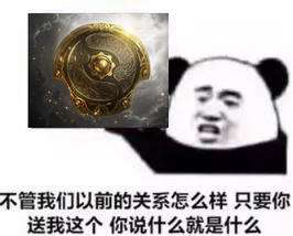 绝地求生最新封禁公告解析及玩家影响